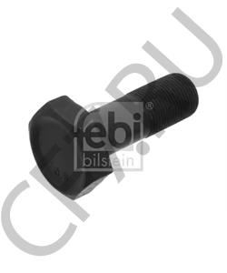 51657 Standard Выключатель фонаря сигнала торможения в городе Королёв