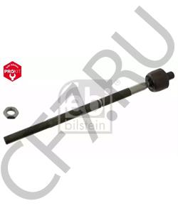 42532977 MAGIRUS-DEUTZ Осевой шарнир, рулевая тяга в городе Королёв