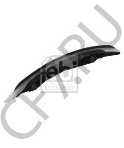 11 31 7 574 397 BMW _успокоитель цепи ГРМ! планка\ 5 F10/Gran Turismo 10>/7 F01/F02/F03 08>/X5/X6 09> в городе Королёв