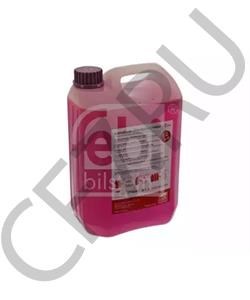 G 012 A8G M1 S1 SKODA Антифриз в городе Королёв