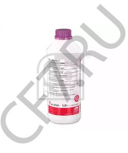 002721LLACLX TOYOTA Антифриз в городе Королёв