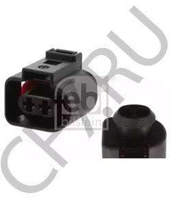 1J0 973 722 SEAT Вилка в городе Королёв