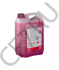 G 013 A8J M1 S1 SKODA Антифриз в городе Королёв