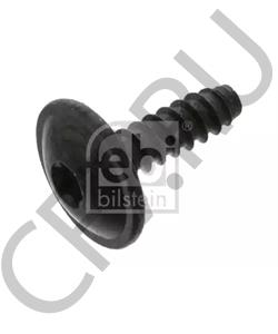 N 90775001 VAG OE-_винт! саморез torx шумоизоляции 4.8x16\ Audi A1-A8/Q3/Q7 94> в городе Королёв