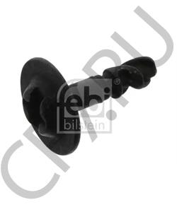 8K0 805 121 AUDI Защита двигателя / поддона двигателя в городе Королёв