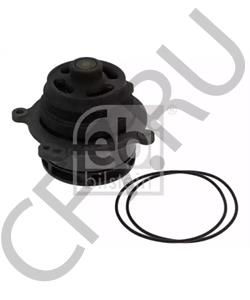 5 0409 3706 IRISBUS Водяной насос в городе Королёв