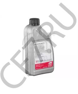 TL 521 82 VAG Масло автоматической коробки передач в городе Королёв