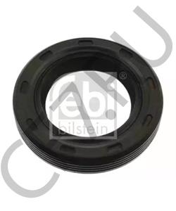 016311113B AUDI (FAW) Уплотняющее кольцо, ступенчатая коробка передач в городе Королёв