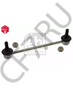 MME2727116 PROTON Тяга / стойка, стабилизатор в городе Королёв