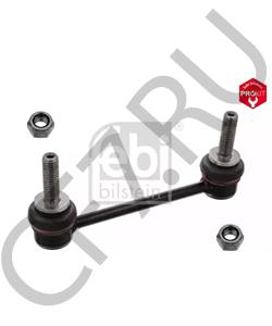 15231140 CADILLAC Тяга / стойка, стабилизатор в городе Королёв