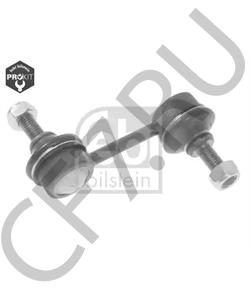 A111C0063F LOTUS Тяга / стойка, стабилизатор в городе Королёв