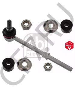 4475005001 КОРЕЯ Тяга стабилизатора задн Лев/Прав 171mm DAEWOO KORANDO, MUSSO SSANGYON в городе Королёв