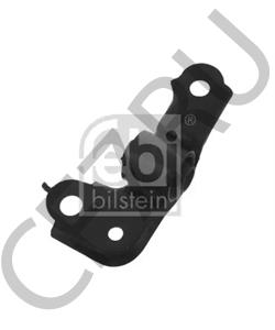 oK2A1-3446X BUESSING Подвеска, рычаг независимой подвески колеса в городе Королёв