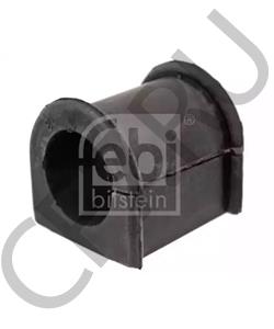 44716-05000 SSANGYONG Опора, стабилизатор в городе Королёв