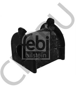 48815-B1030 DAIHATSU Опора, стабилизатор в городе Королёв