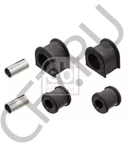 31A2100054 DAIHATSU Опора, стабилизатор в городе Королёв