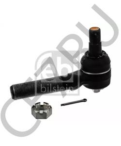 4504639645 Yamasida Наконечник рулевой RH HINO300 в городе Королёв