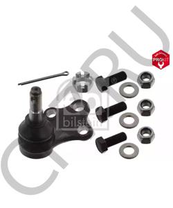 40161-9C500 LDV Несущий / направляющий шарнир в городе Королёв