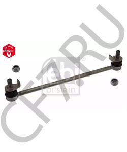 54617-CG000 IME Тяга / стойка, стабилизатор в городе Королёв