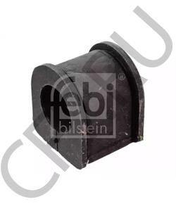 1954772 AUTO UNION Втулка, стабилизатор в городе Королёв