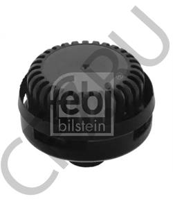 000 430 23 70 DAIMLER Глушитель шума, пневматическая система в городе Королёв