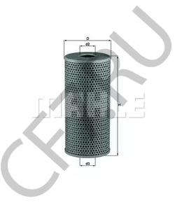 79362 Eker Трещетка тормозная MAN F90 2000 26 шлицов передняя левая правая автоматическая в городе Королёв