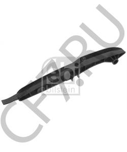 1720500016 Ssang Yong Башмак цепи в городе Королёв