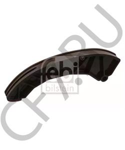 243862A000 HYUNDAI / KIA Успокоитель цепи [ORG в городе Королёв