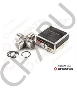 19036311080 CREATEK Крестовина межосевого карданного вала (D=57, H=144)  (CK8078) в городе Королёв