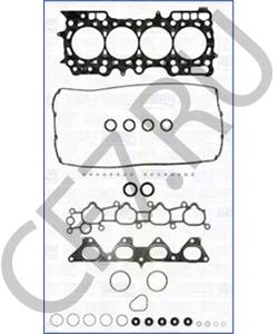 GUG1105 AUSTIN-WESTERN Комплект прокладок, головка цилиндра в городе Королёв