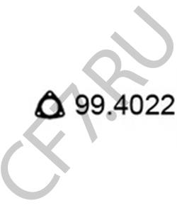 EAP9321 ROVER/AUSTIN Прокладка, труба выхлопного газа в городе Королёв