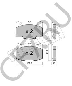 RI410920100 EFFEDI Комплект тормозных колодок, дисковый тормоз в городе Королёв