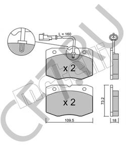 2K000010900 EFFEDI Комплект тормозных колодок, дисковый тормоз в городе Королёв