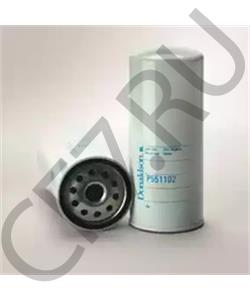 7085501 LIAZ Фильтр, Гидравлическая система привода рабочего оборудования в городе Королёв