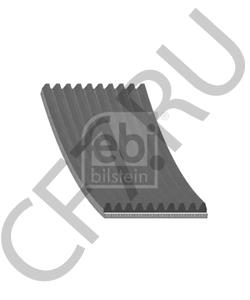 9069974592 MB V-BELT в городе Королёв