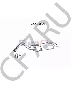 3800504 METROCAB Глушитель выхлопных газов конечный в городе Королёв