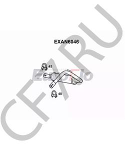3800150 METROCAB Глушитель выхлопных газов конечный в городе Королёв