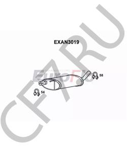 3800149 METROCAB Средний глушитель выхлопных газов в городе Королёв