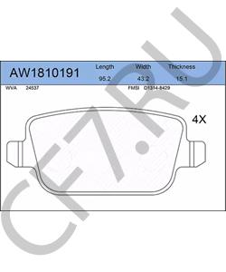 7G9N2M008AC FORD (CHANGAN) Комплект тормозных колодок, дисковый тормоз в городе Королёв