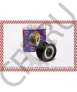 6111550015 ACURA Механизм свободного хода генератора в городе Королёв