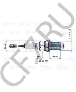 8671004070 Motrio СВЕЧА ЗАЖИГАНИЯ (MOTRIO) 224013682R (Свечи /Renaul в городе Королёв