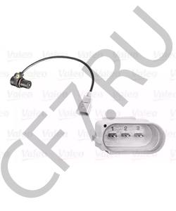 06A906433A AMZ ДАТЧИК ПОЛОЖЕНИЯ КОЛЕНВАЛА VIKA ОЕ BOSCH INSIDE в городе Королёв