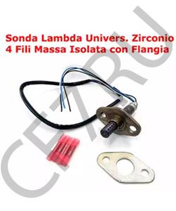 89465-49075 Dar лямбда-зонд 4PIN, длина кабеля 400 мм TOYOTA HARRIER MCU1# ПОСЛЕ КАТАЛИЗАТОРА в городе Королёв