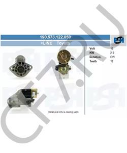 2810017010 TOWMOTOR CORP. Стартер в городе Королёв