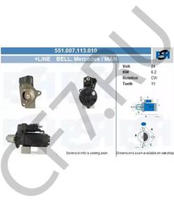 081 392 001 Pe Automotive СТАРТЕР JE 24V 6,2KW 0 001 372 001 в городе Королёв