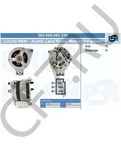 GXE 2114 AUSTIN Генератор в городе Королёв