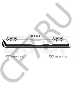 025251053J VW Предглушитель выхлопных газов в городе Королёв