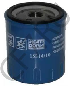 11.09AL TRANSMASTER UNIV. Глушитель основной нерж. для а/м ВАЗ 21213-1200010 в городе Королёв