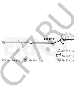 18101489461 MINI Глушитель выхлопных газов конечный в городе Королёв