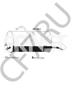 1726WH CITROEN/PEUGEOT Глушитель [ORG в городе Королёв